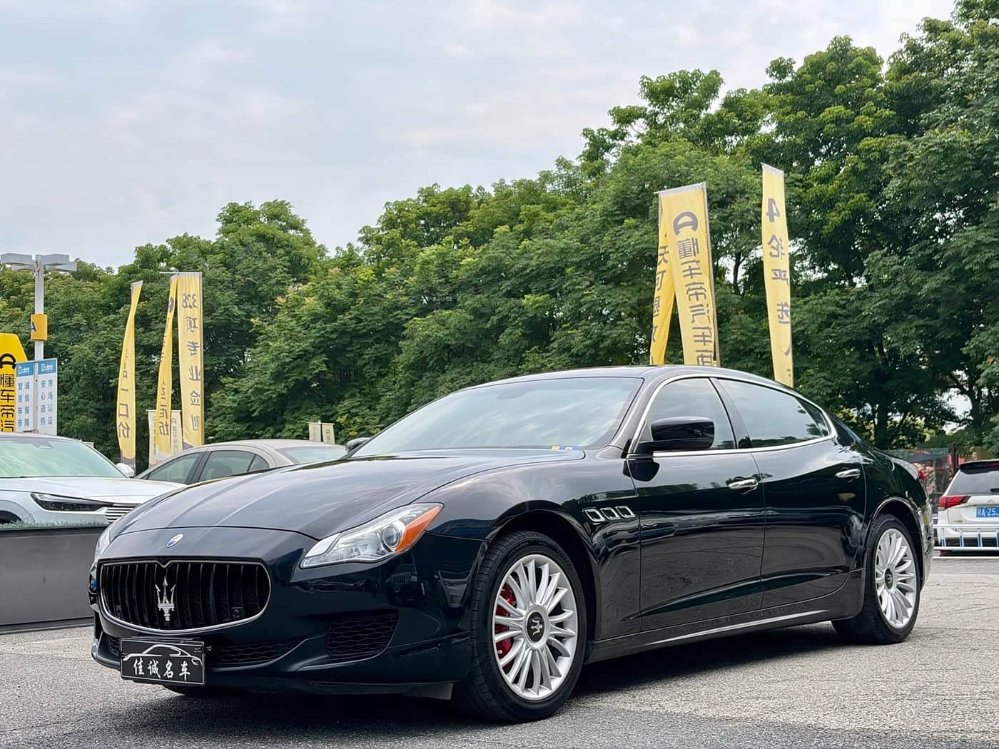 Maserati Quattroporte