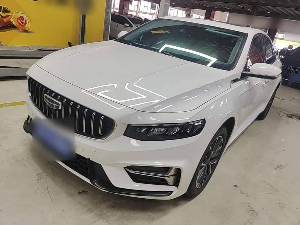 Geely Xing Rui
