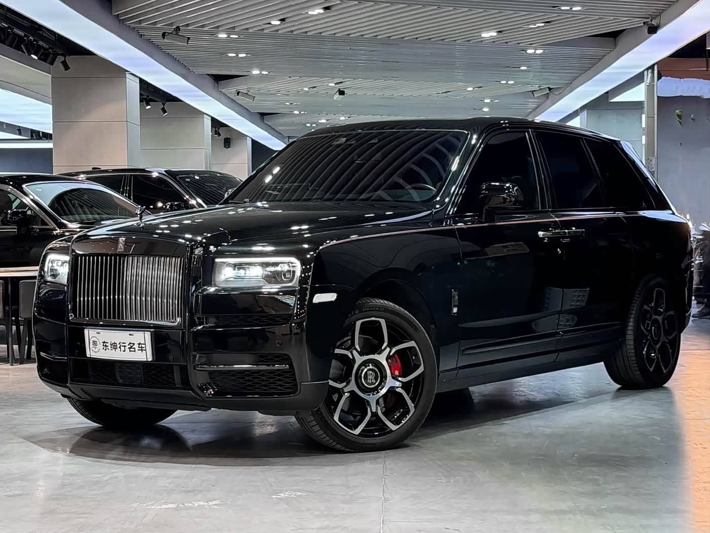 Rolls-Royce Cullinan