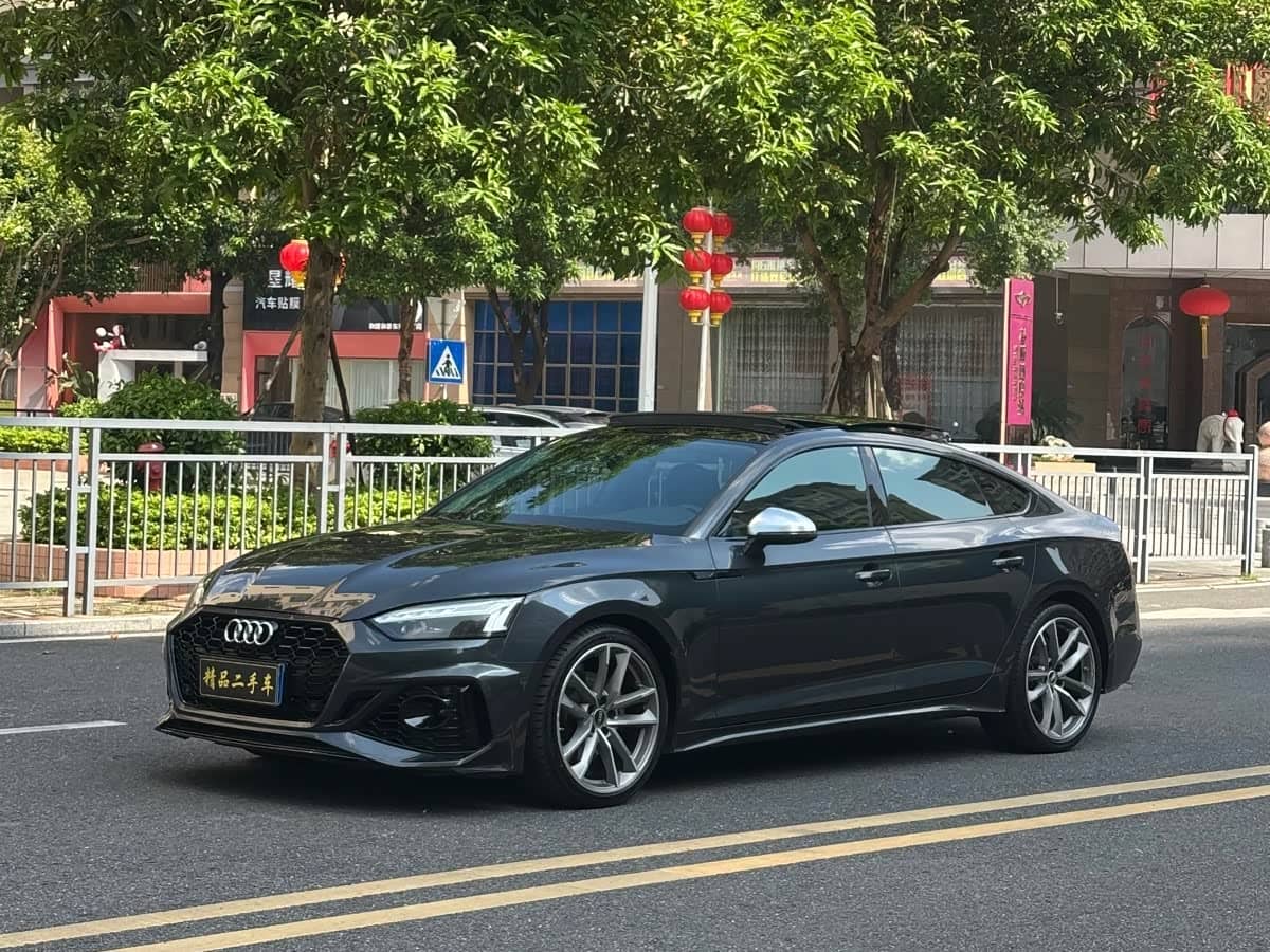 Audi A5
