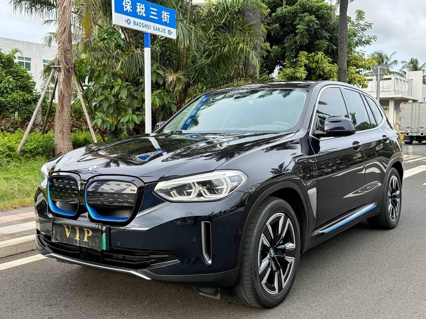 BMW iX3