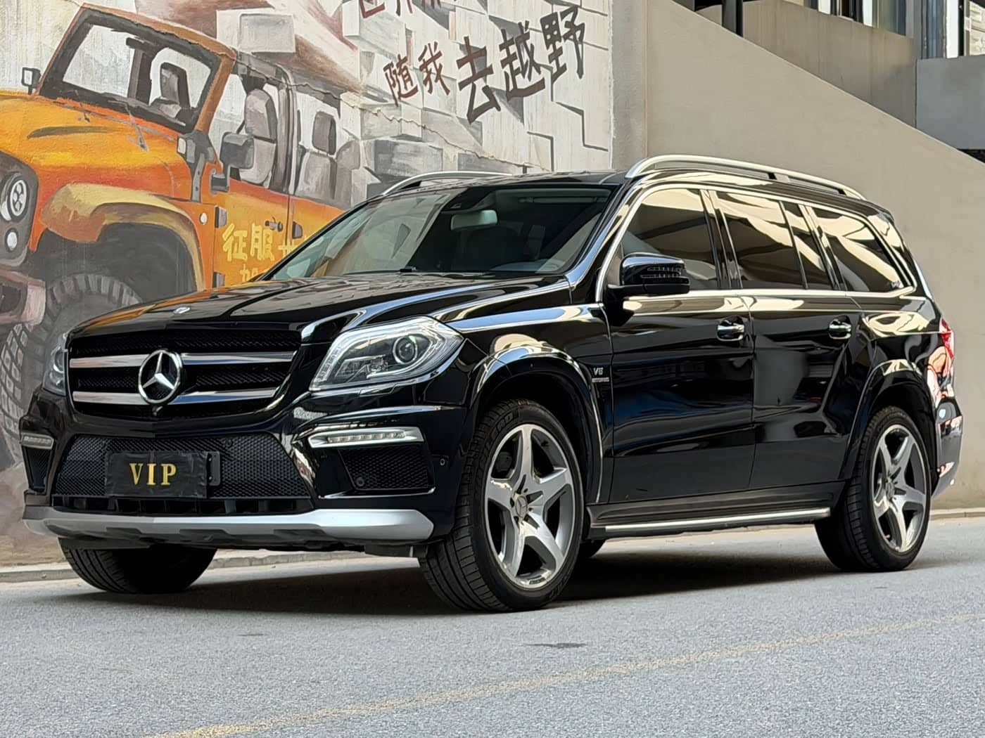 Mercedes-Benz GL-Class AMG