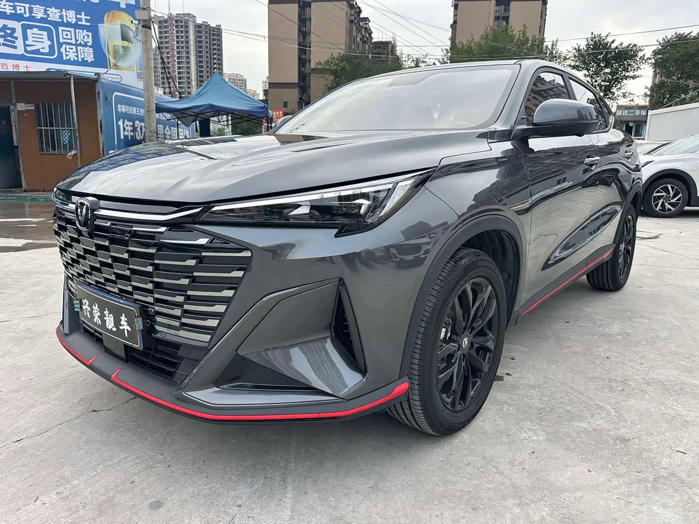 Changan X5 PLUS