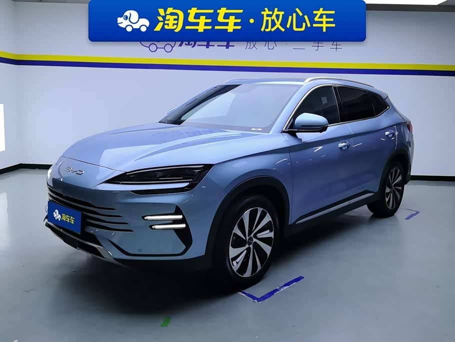 BYD Song PLUS PHEV