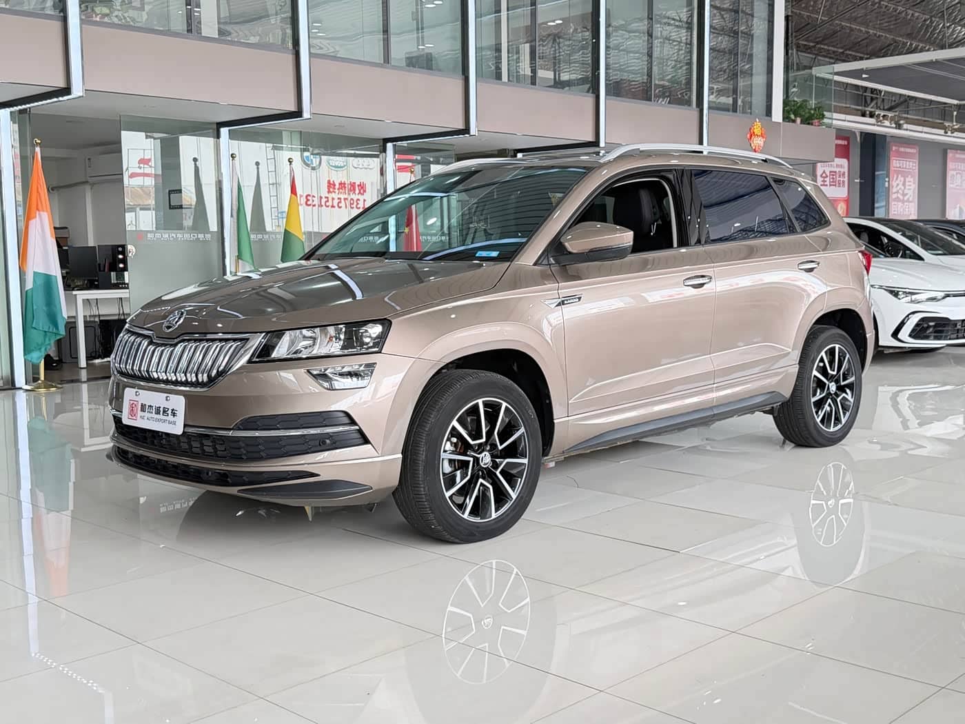 Škoda Karoq