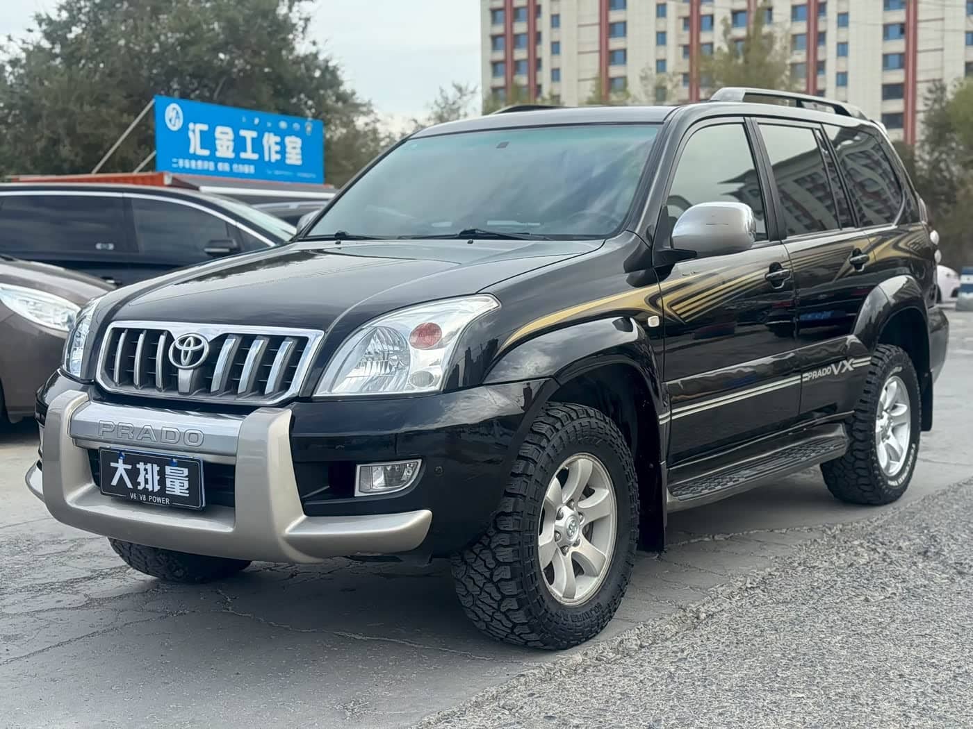Toyota Prado