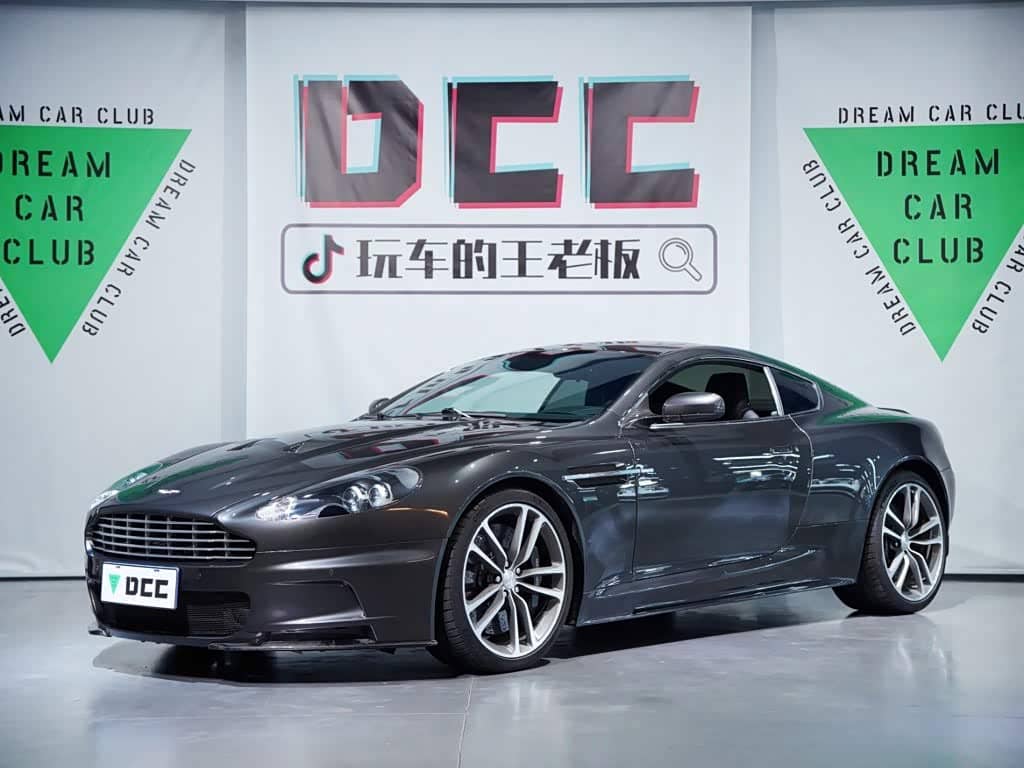 Aston Martin DBS