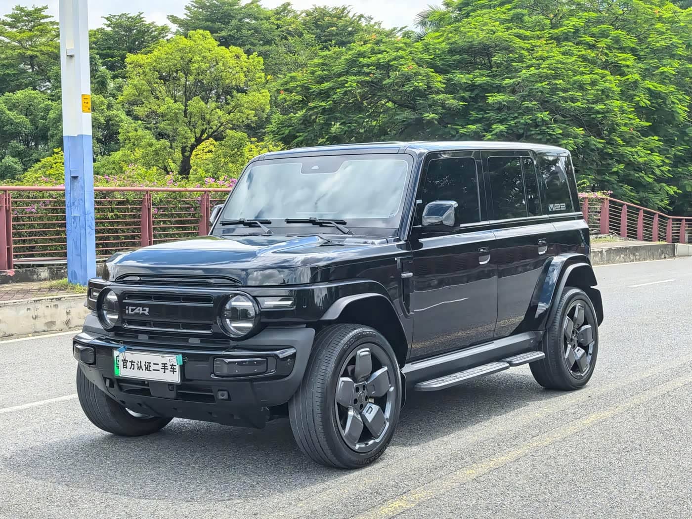 iCAR V23