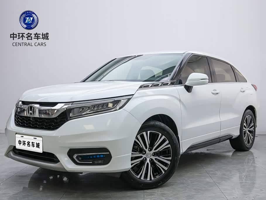 Honda Avancier