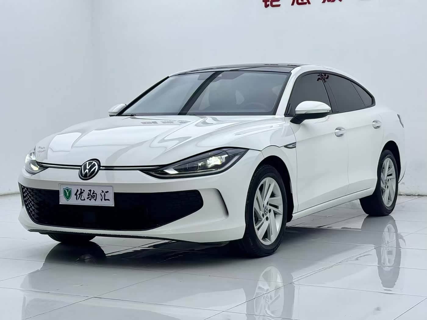 Volkswagen Lamando