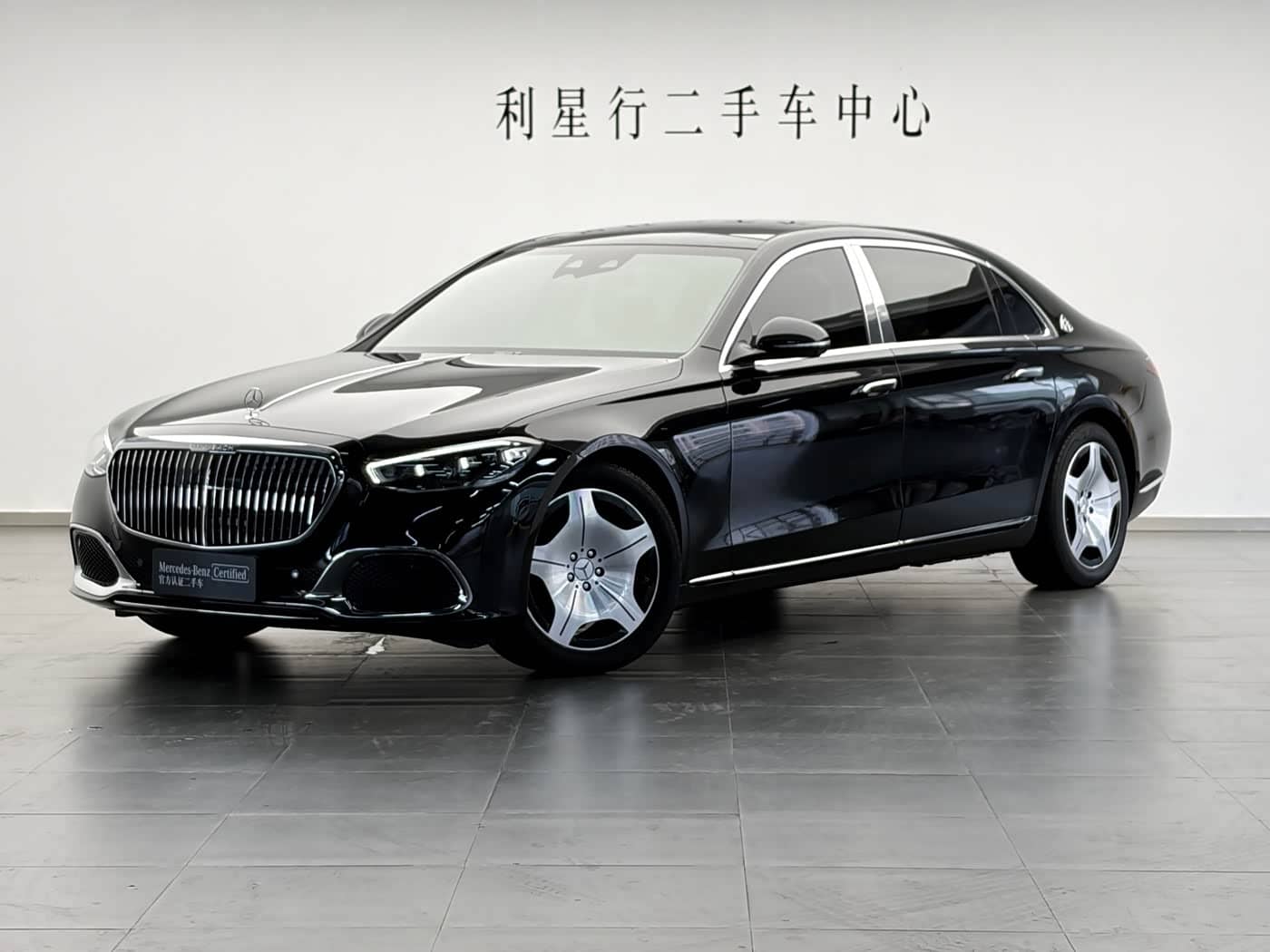 Mercedes-Benz Maybach S-Class