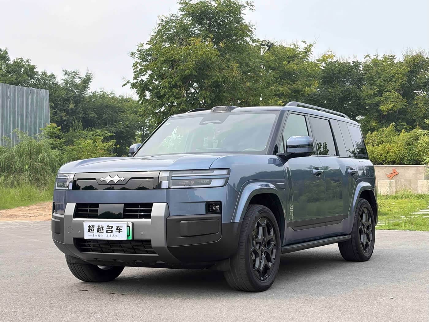 Fang Cheng Bao Titanium 7