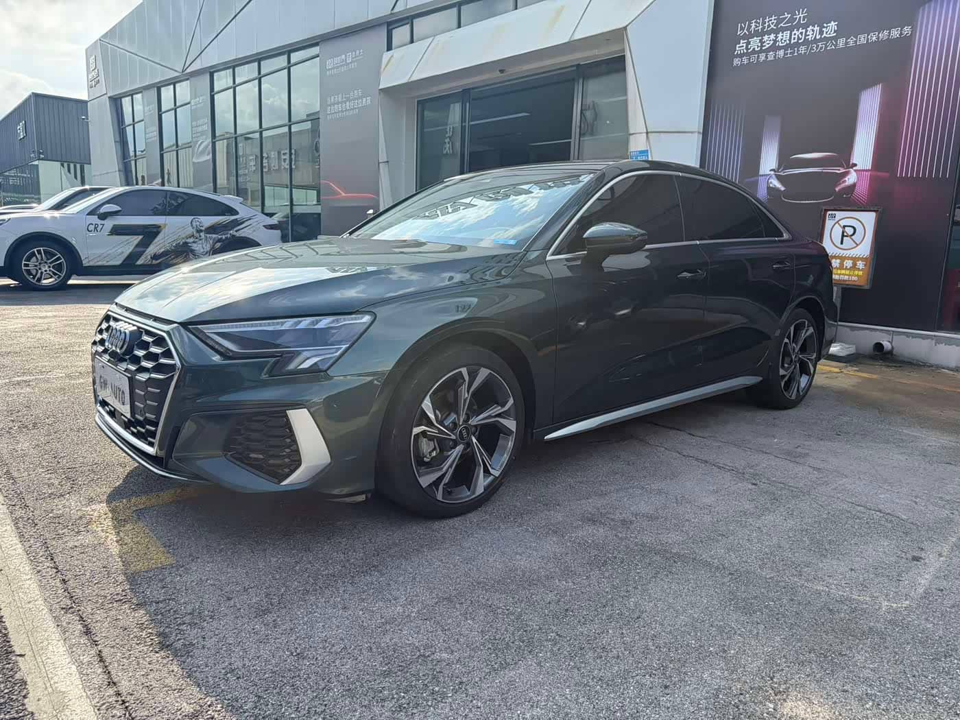 Audi A3