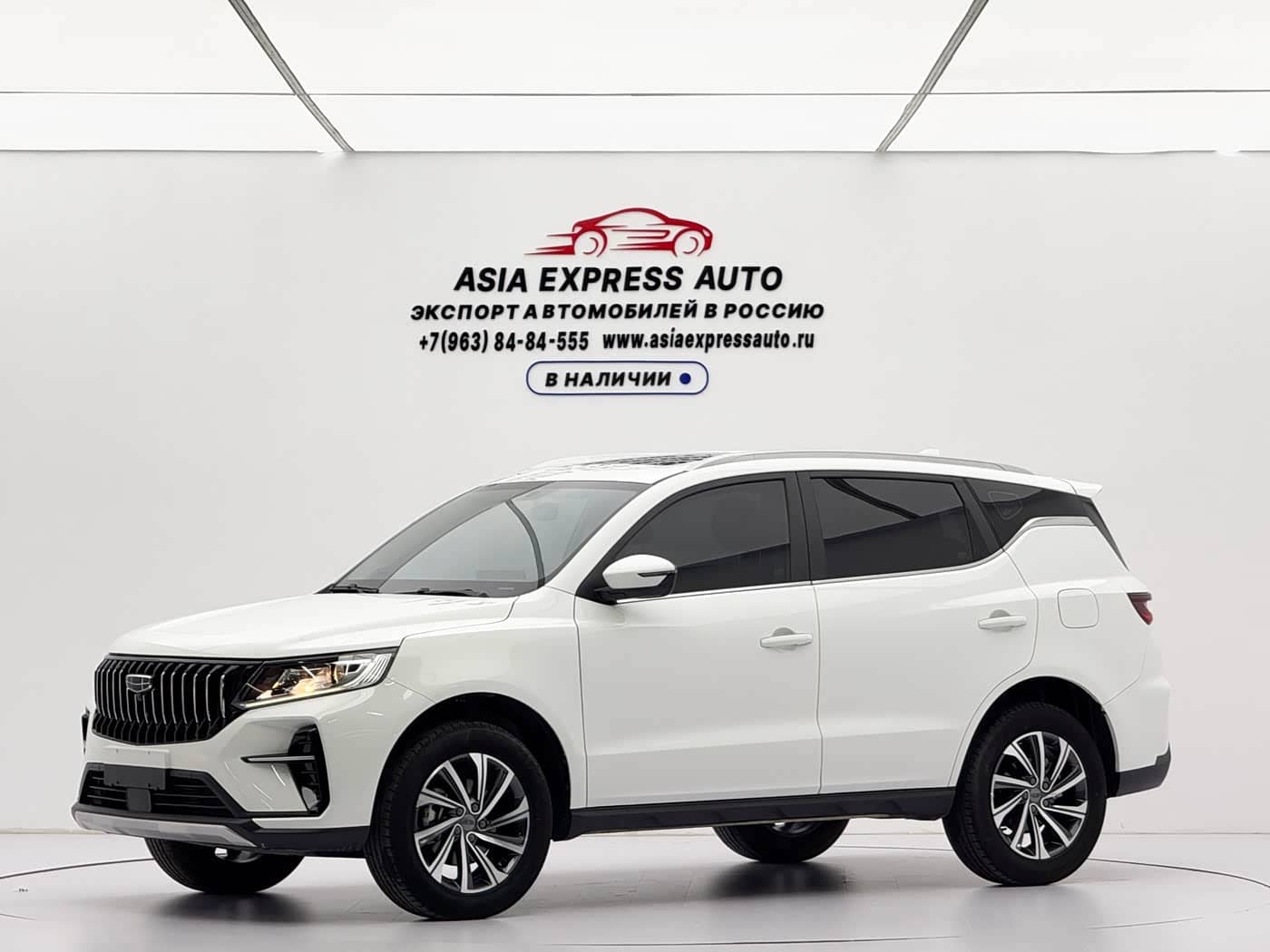 Geely Emgrand X6