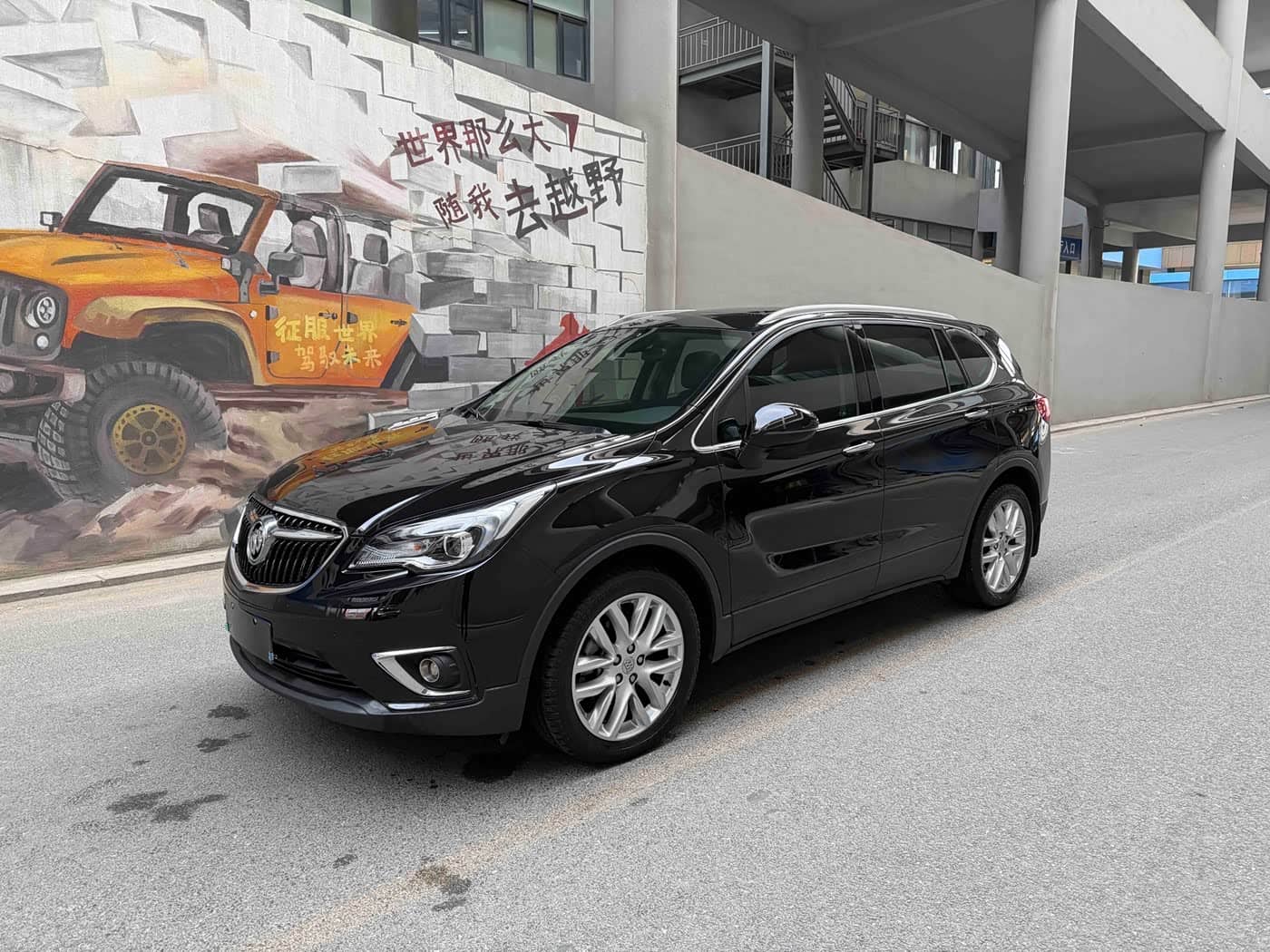 Buick Envision Plus