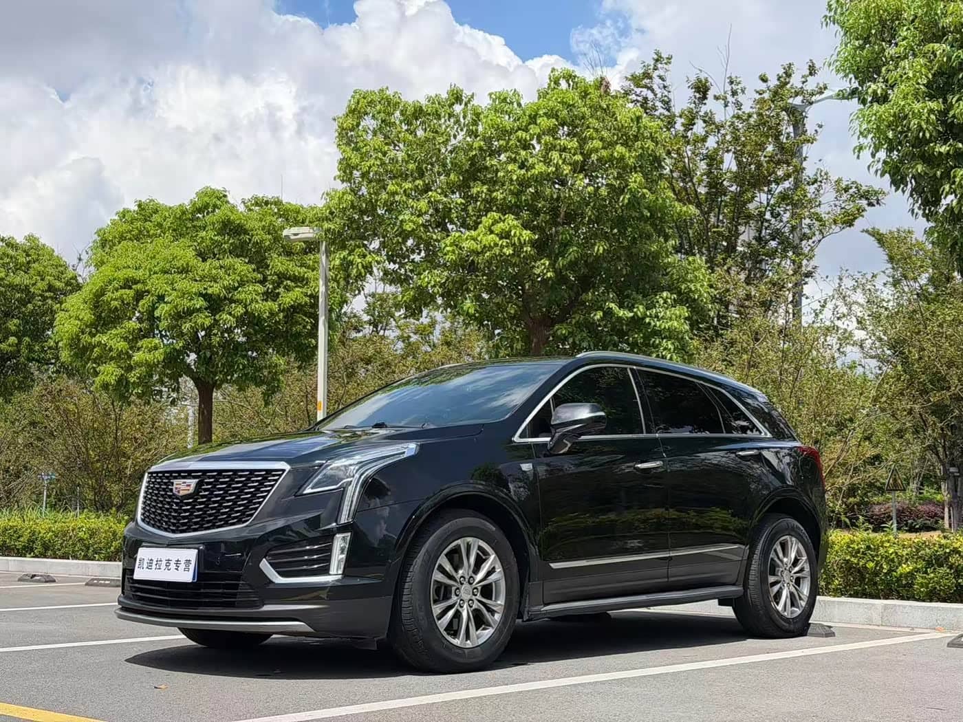 Cadillac XT5