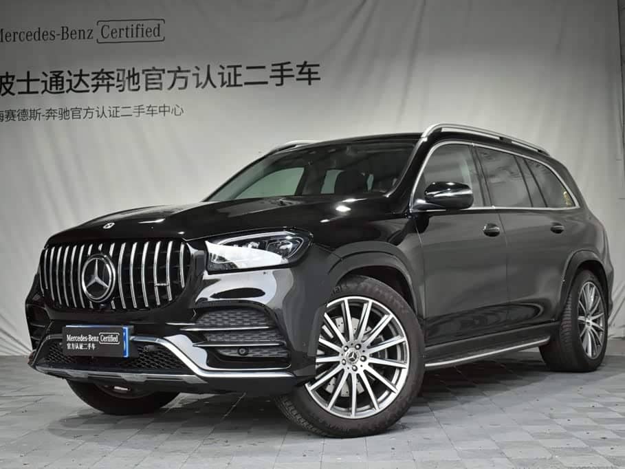 Mercedes-Benz GLS