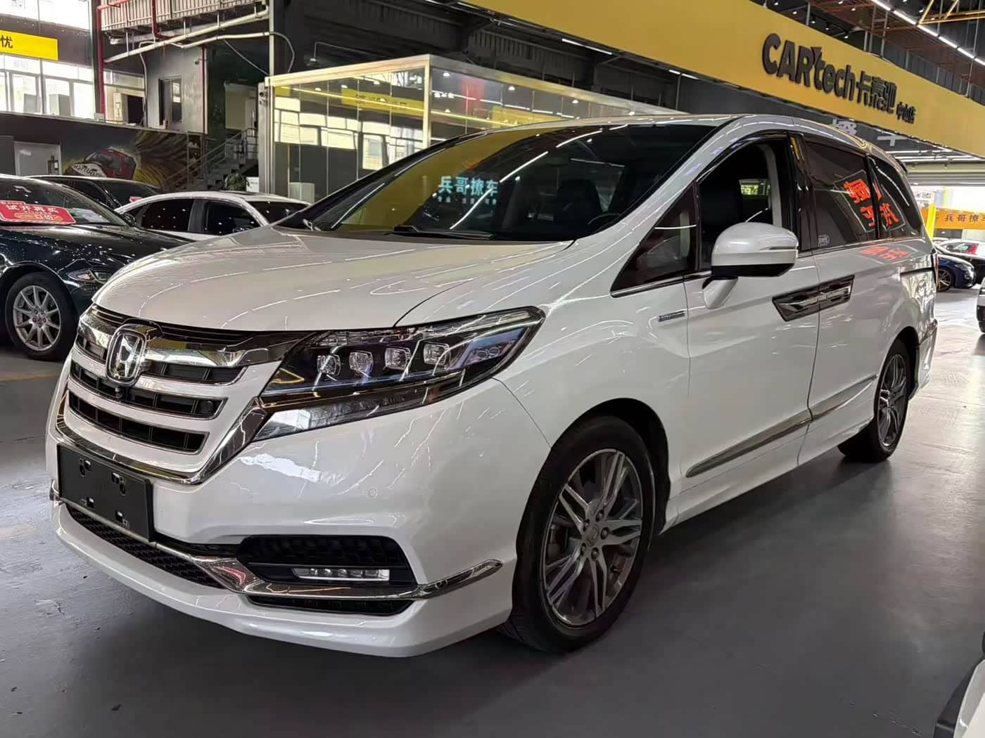 Honda Elysion