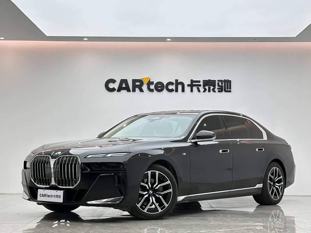 BMW 7 Series