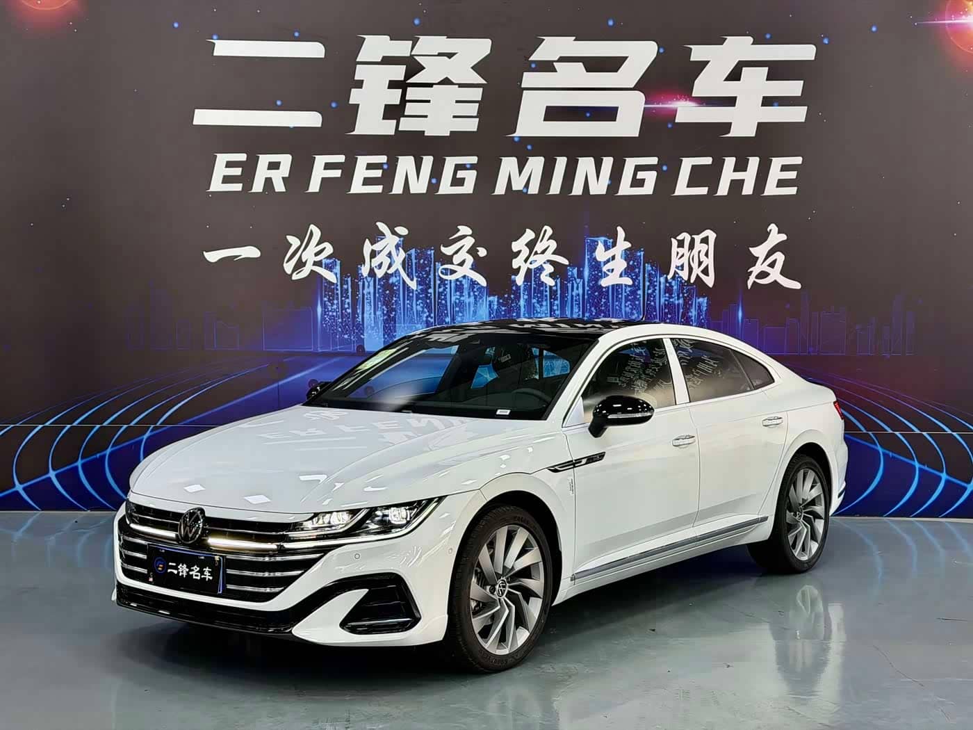 Volkswagen FAW-Volkswagen CC