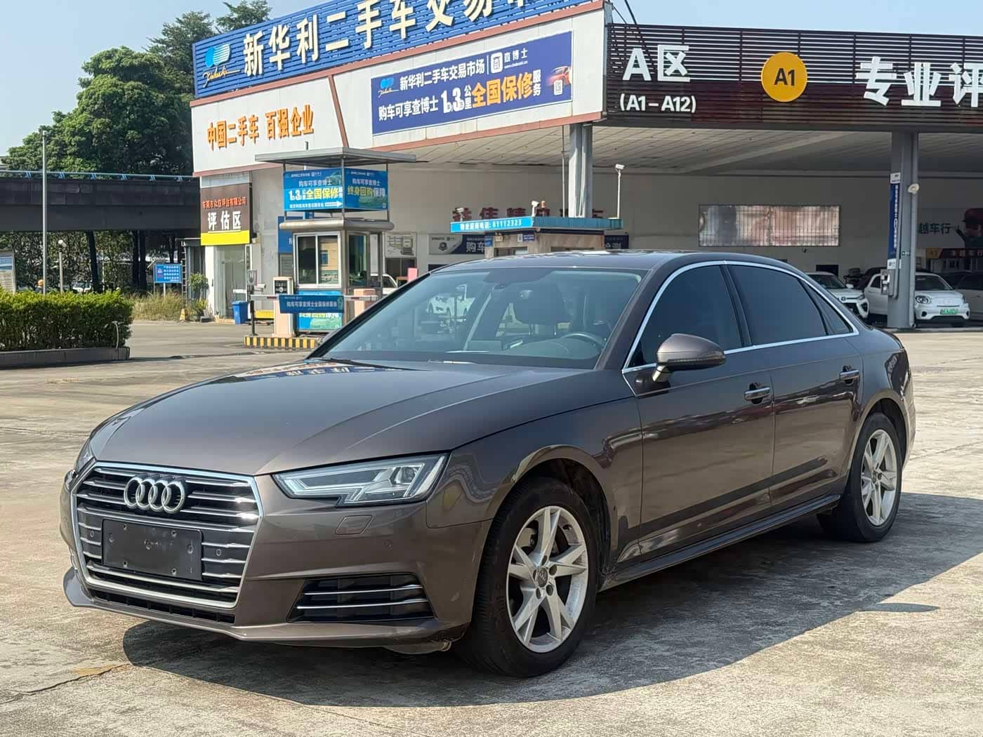 Audi A4L