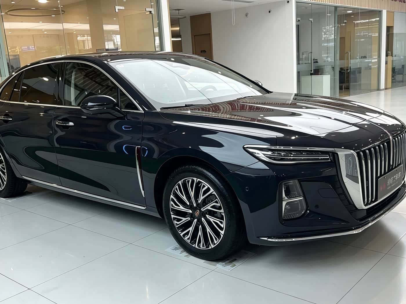 Hongqi H5