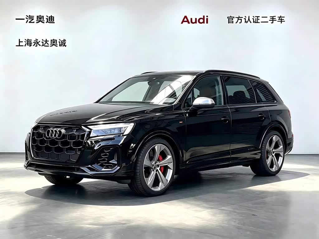Audi SQ7
