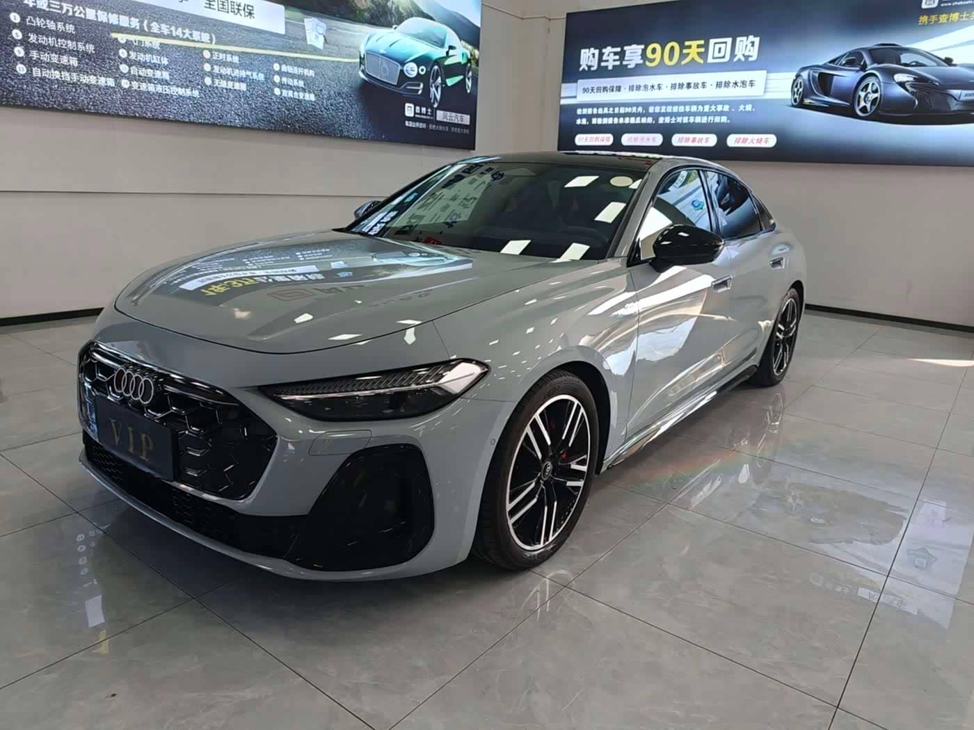 Audi A5L