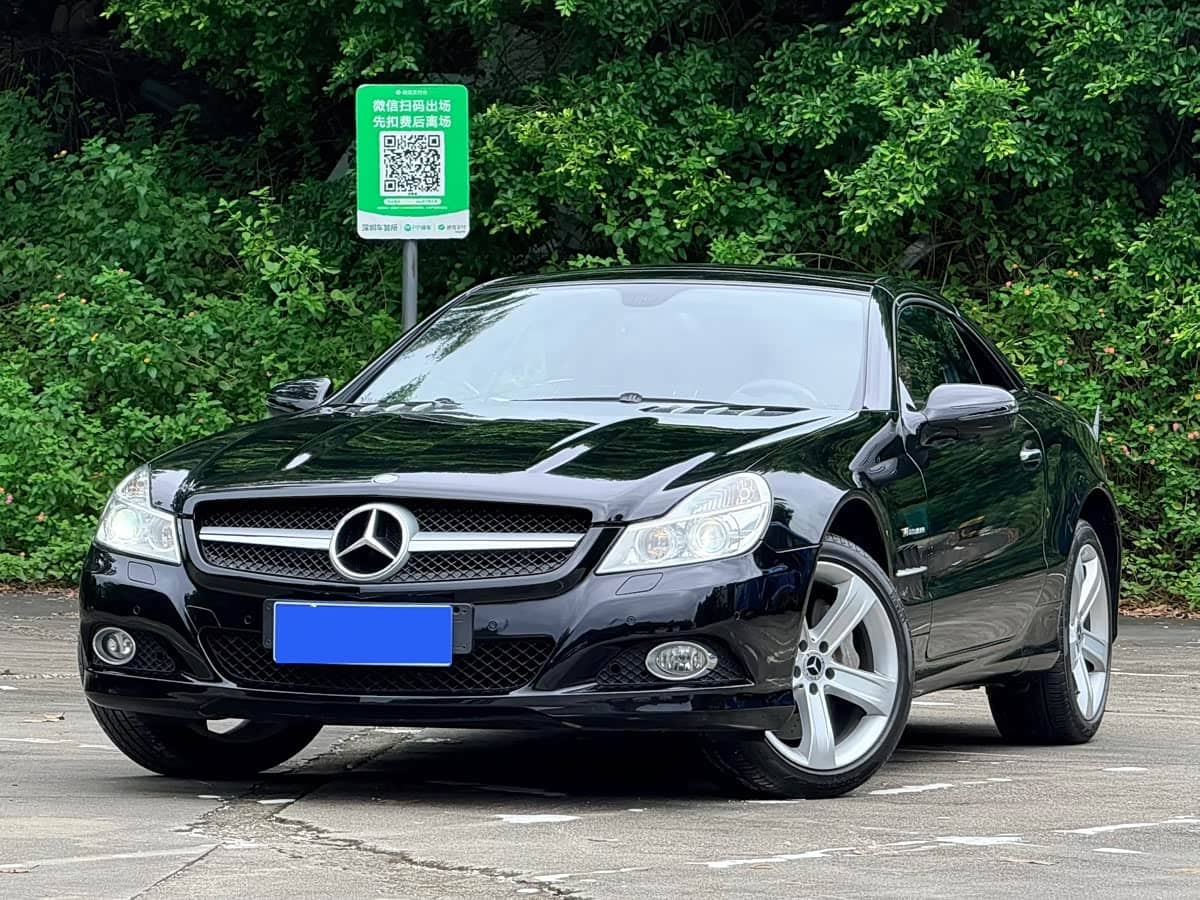 Mercedes-Benz SL-Class