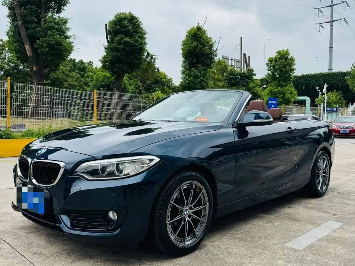 BMW 2 Series