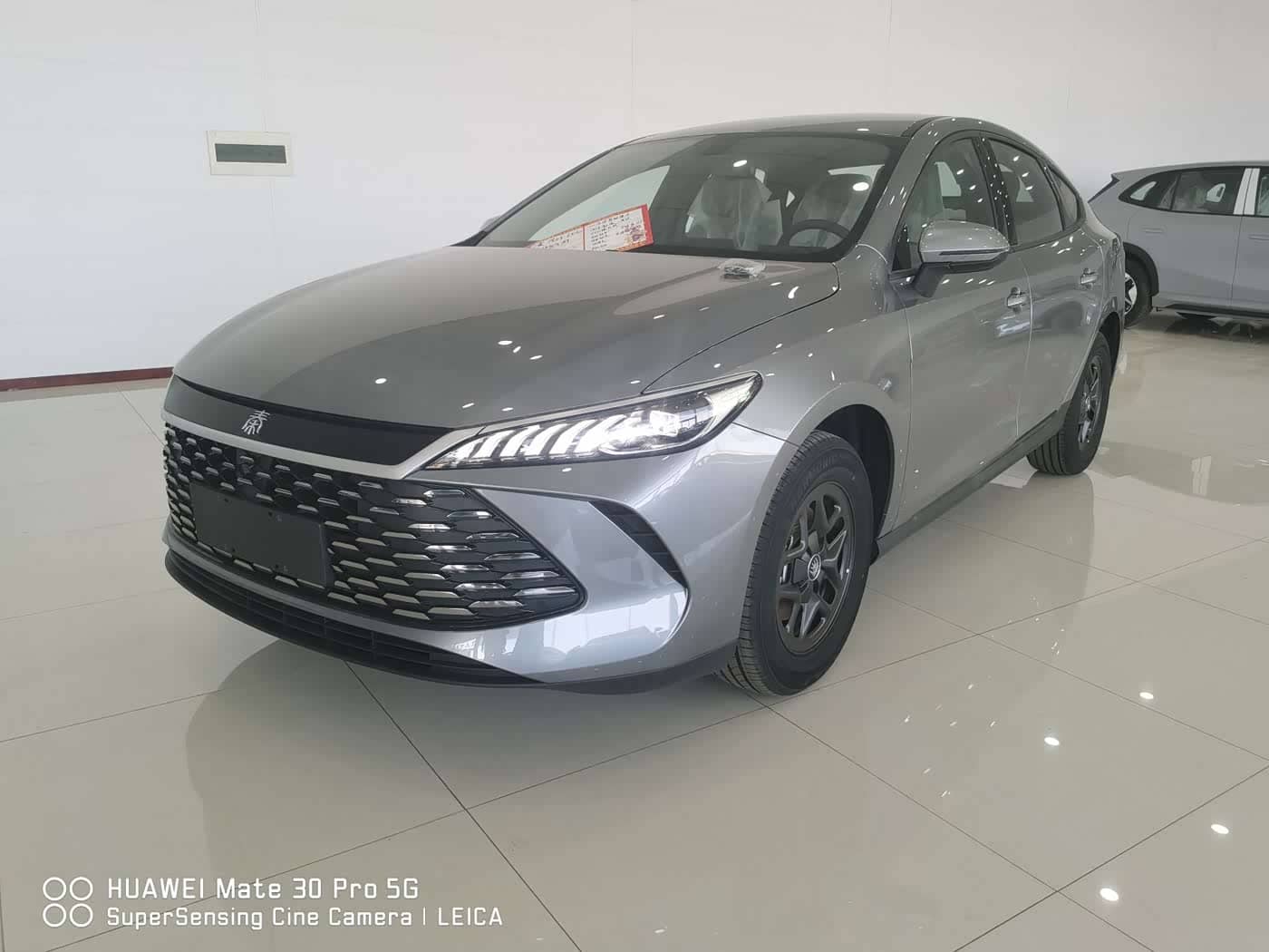 BYD Qin PLUS