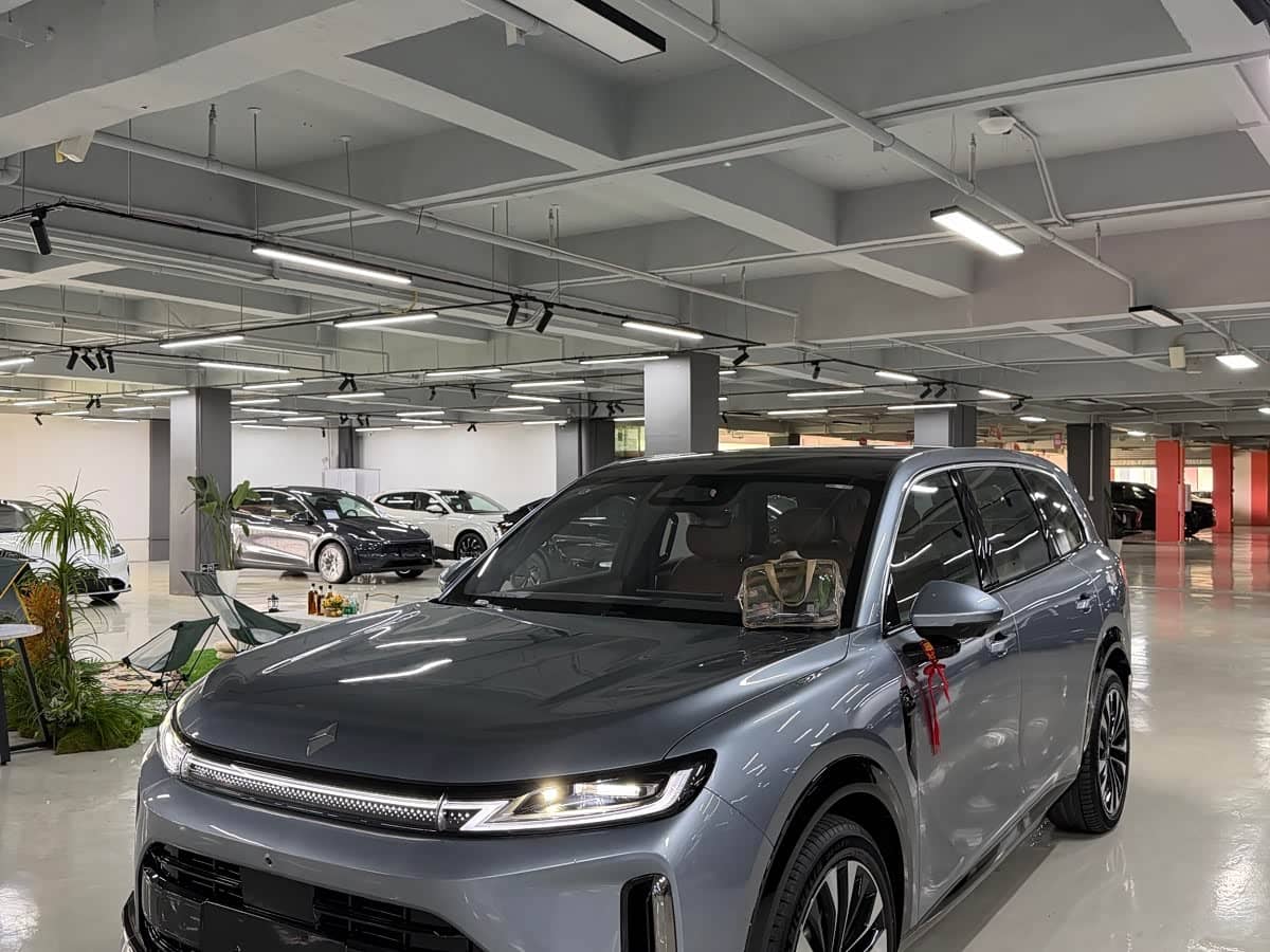 Huajing Baojun Huajing S