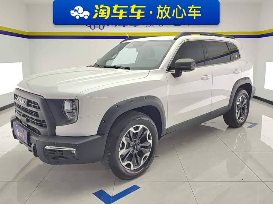 Haval Big Dog