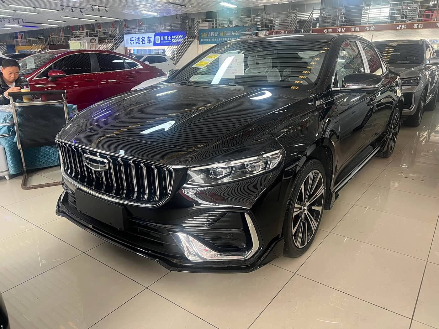 Geely Xing Rui