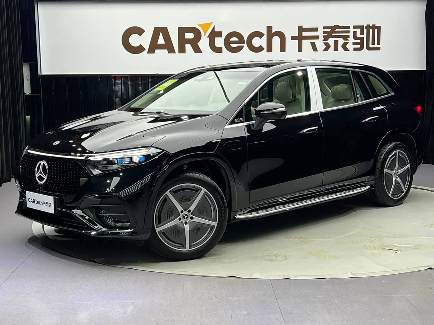 Mercedes-Benz EQS SUV
