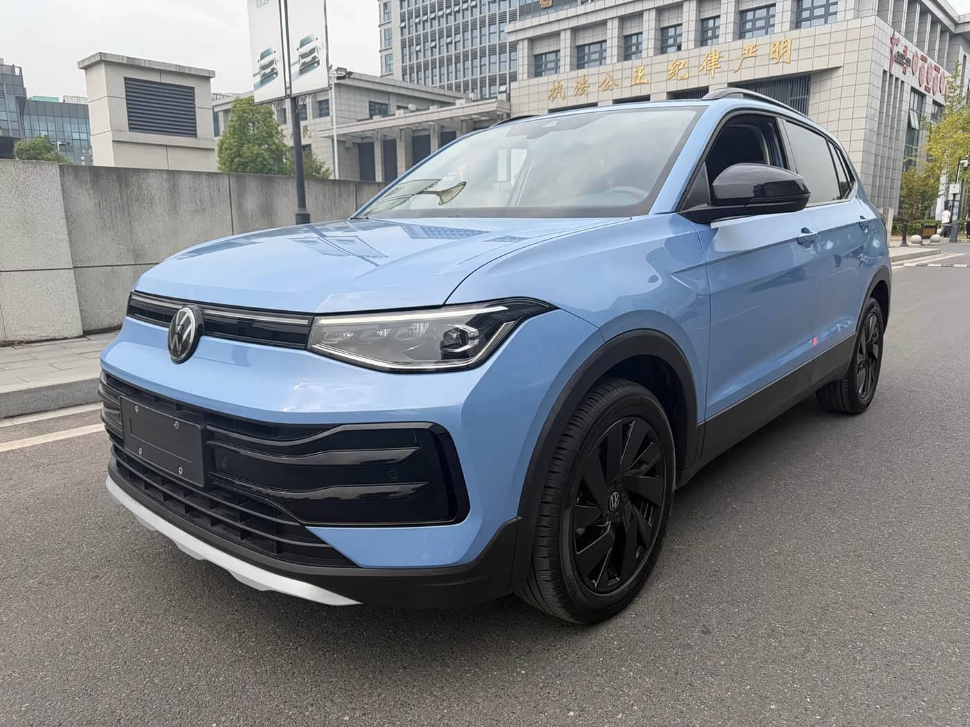 Volkswagen Tharu