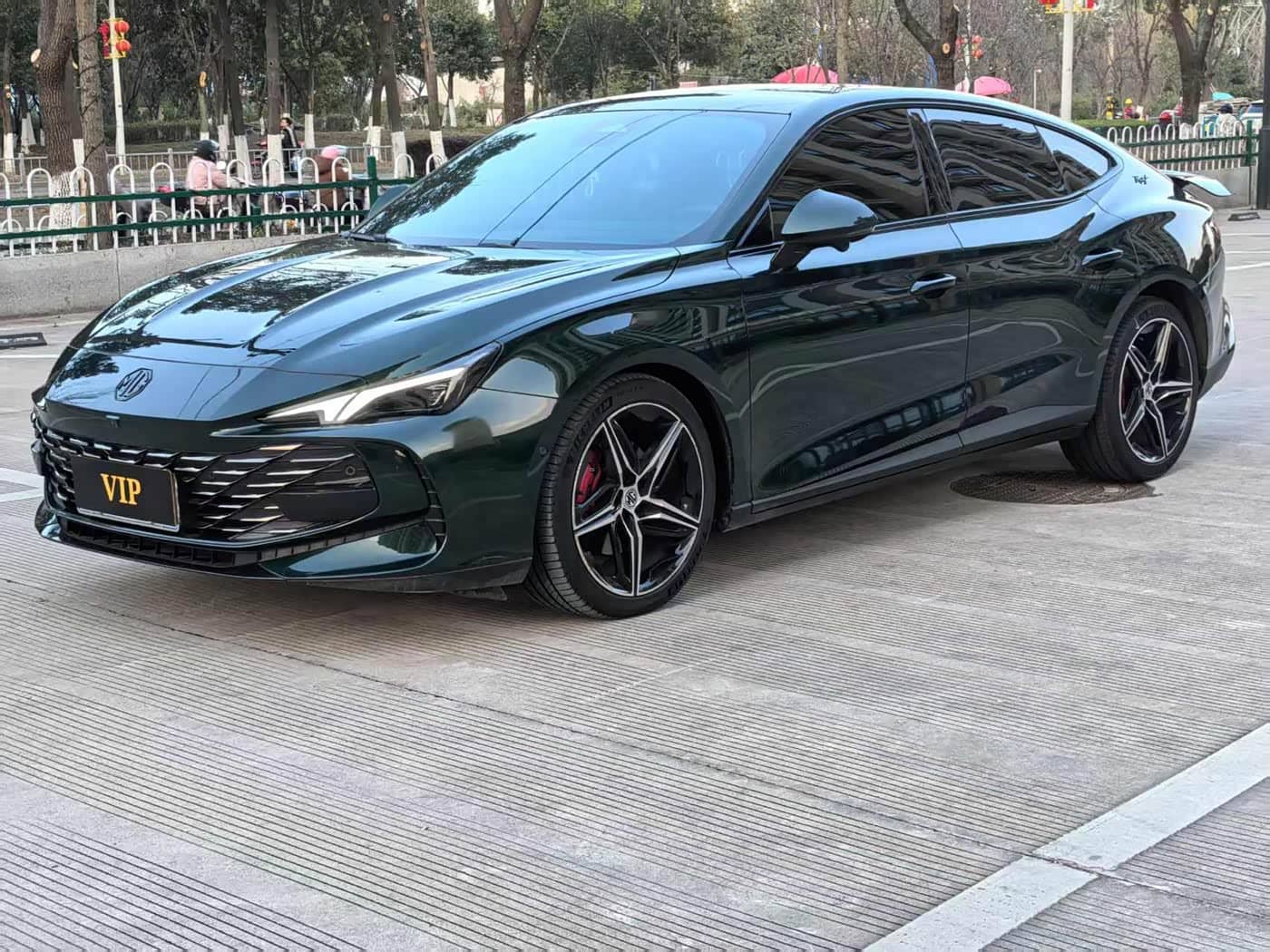 MG MG7