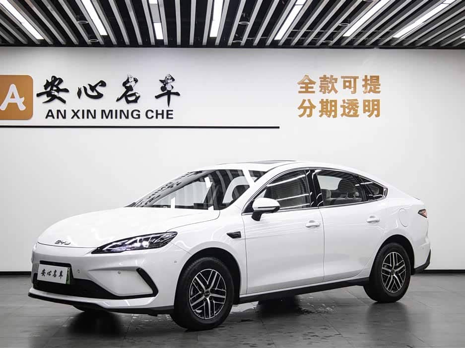 BYD Hai Bao 05 DM-i