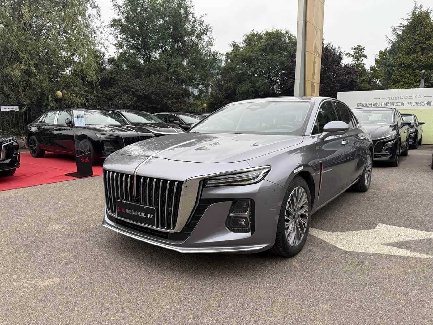 Hongqi H5