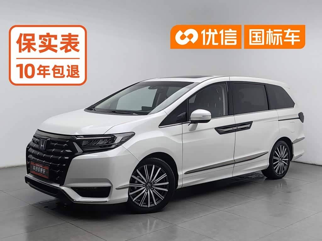 Honda Elysion
