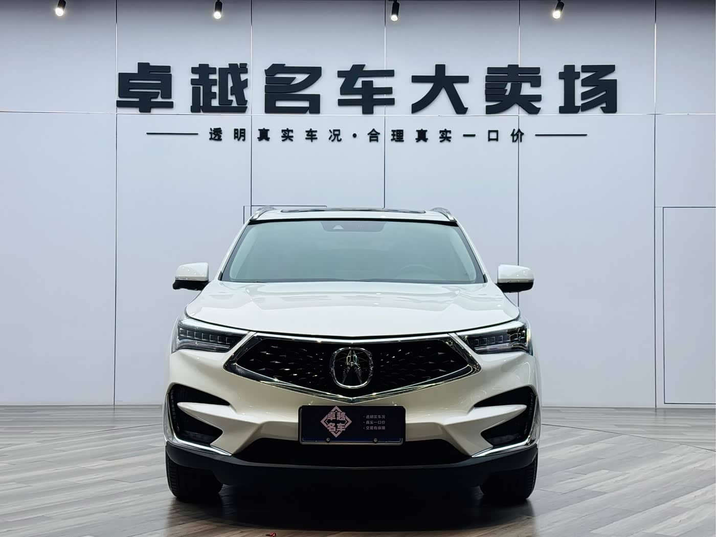 Acura RDX