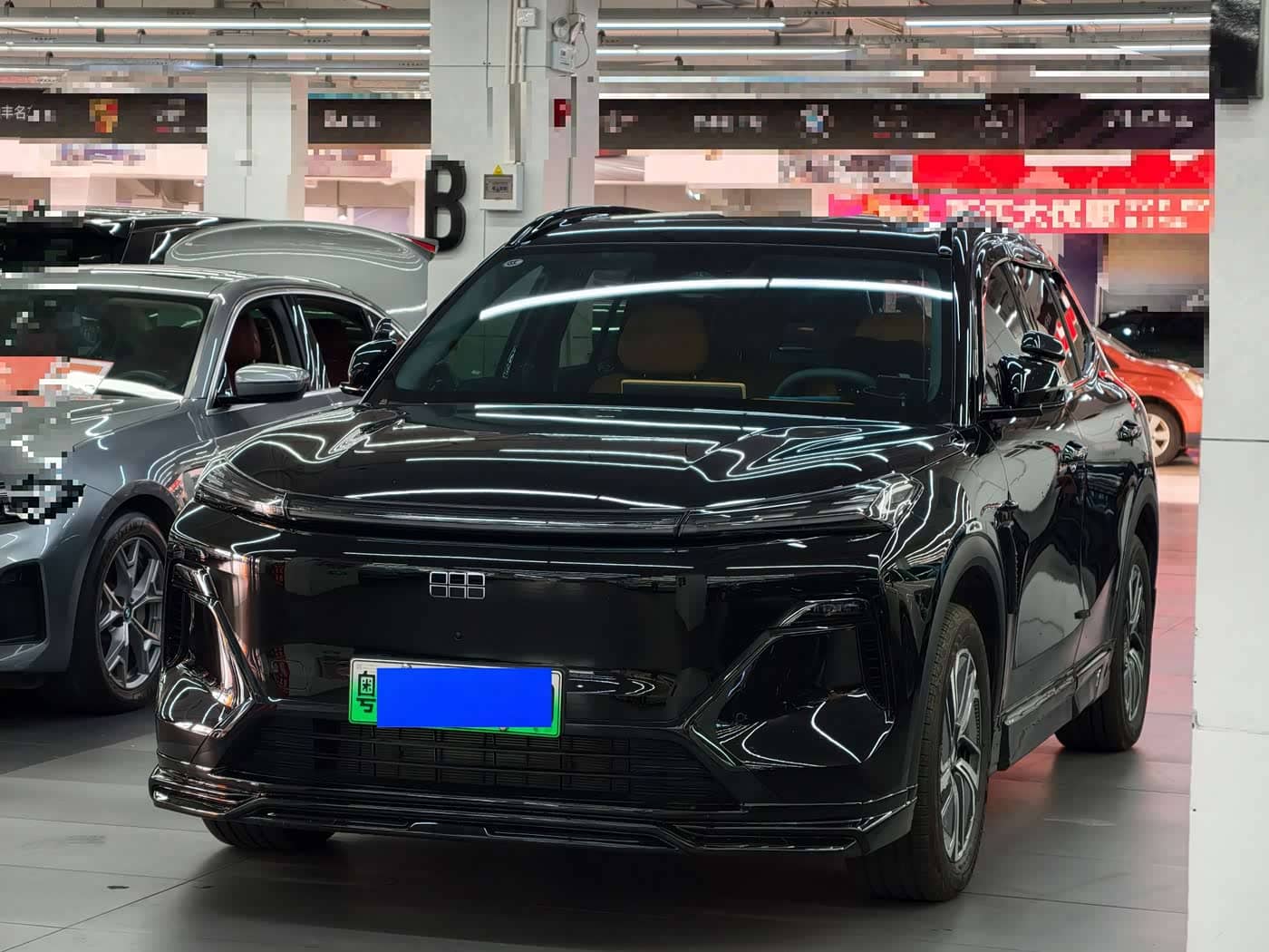 Geely Galaxy Galaxy Starship 7 EM-i
