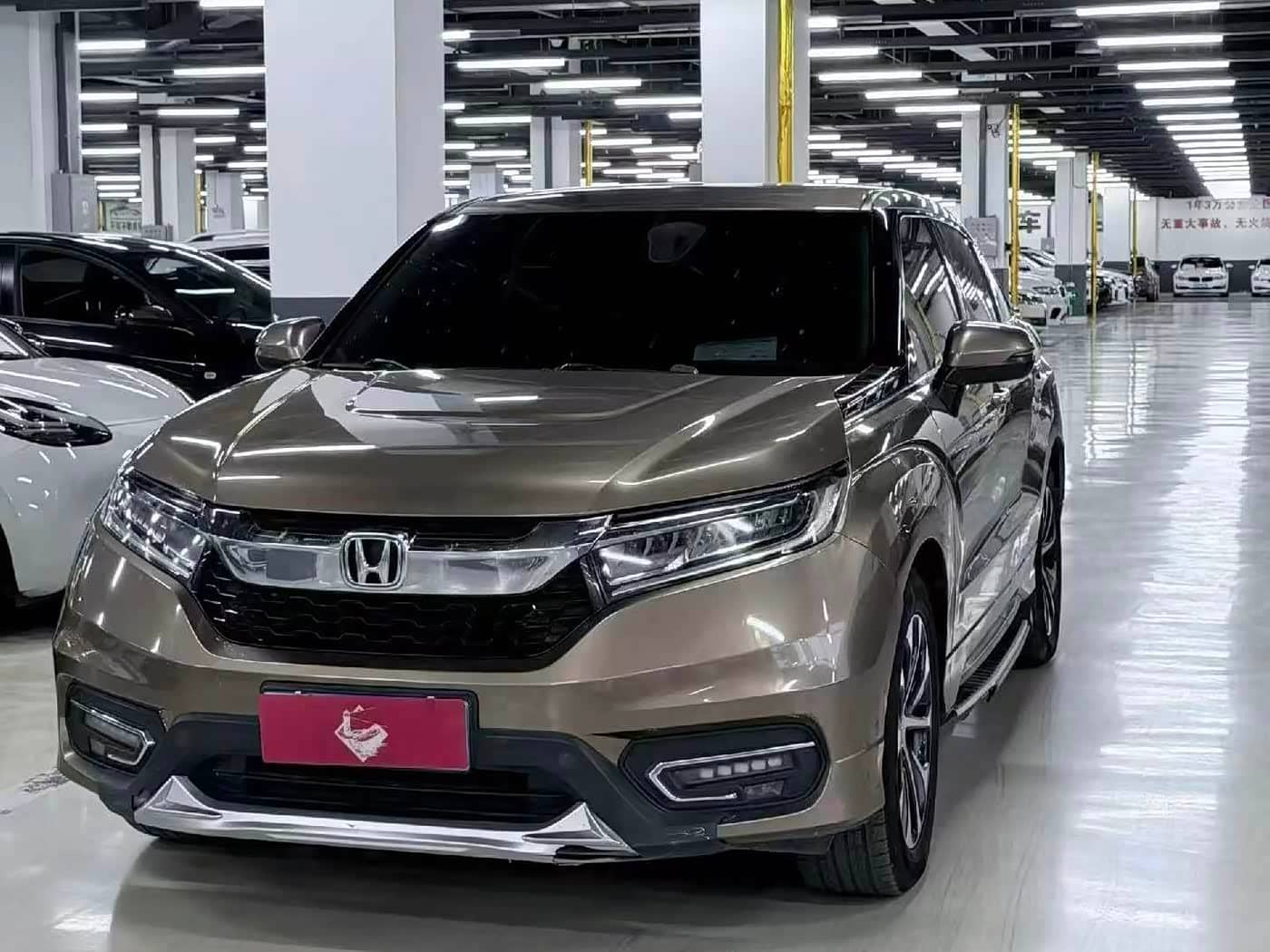 Honda Avancier