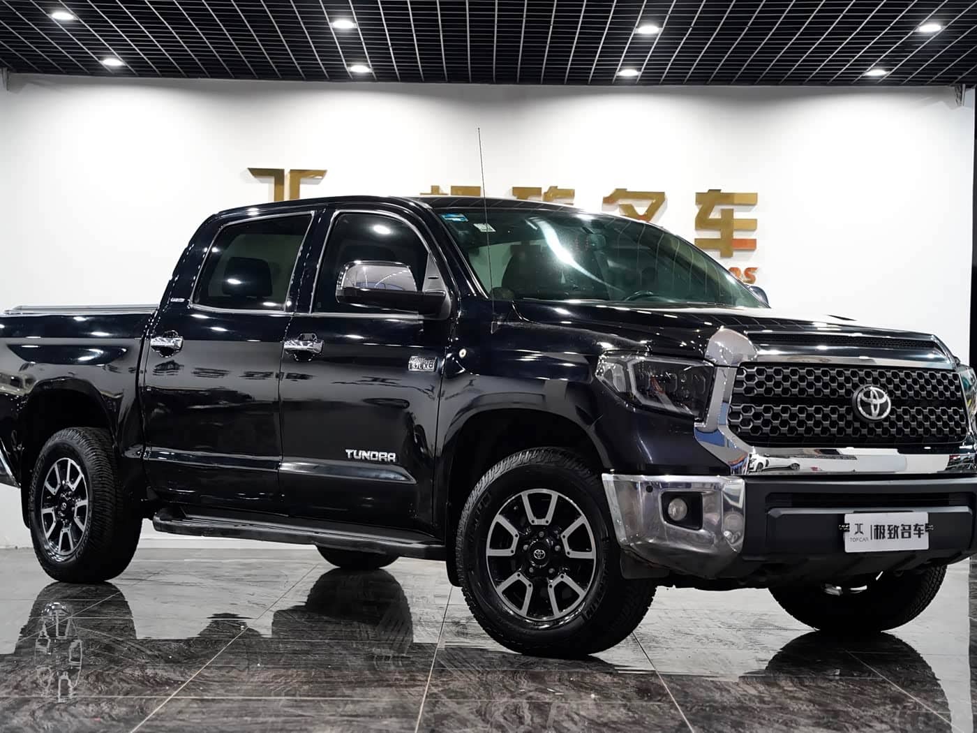 Toyota Tundra