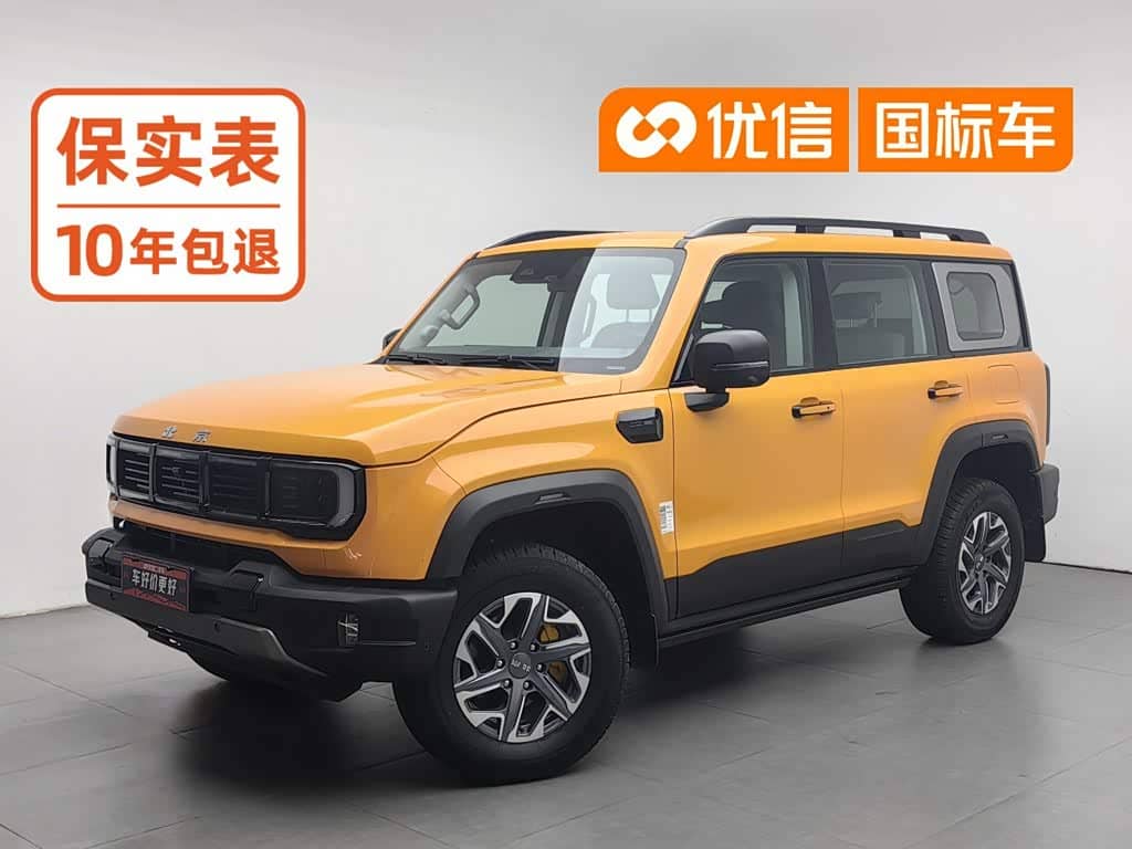 BAIC ORV Beijing Offroad BJ40