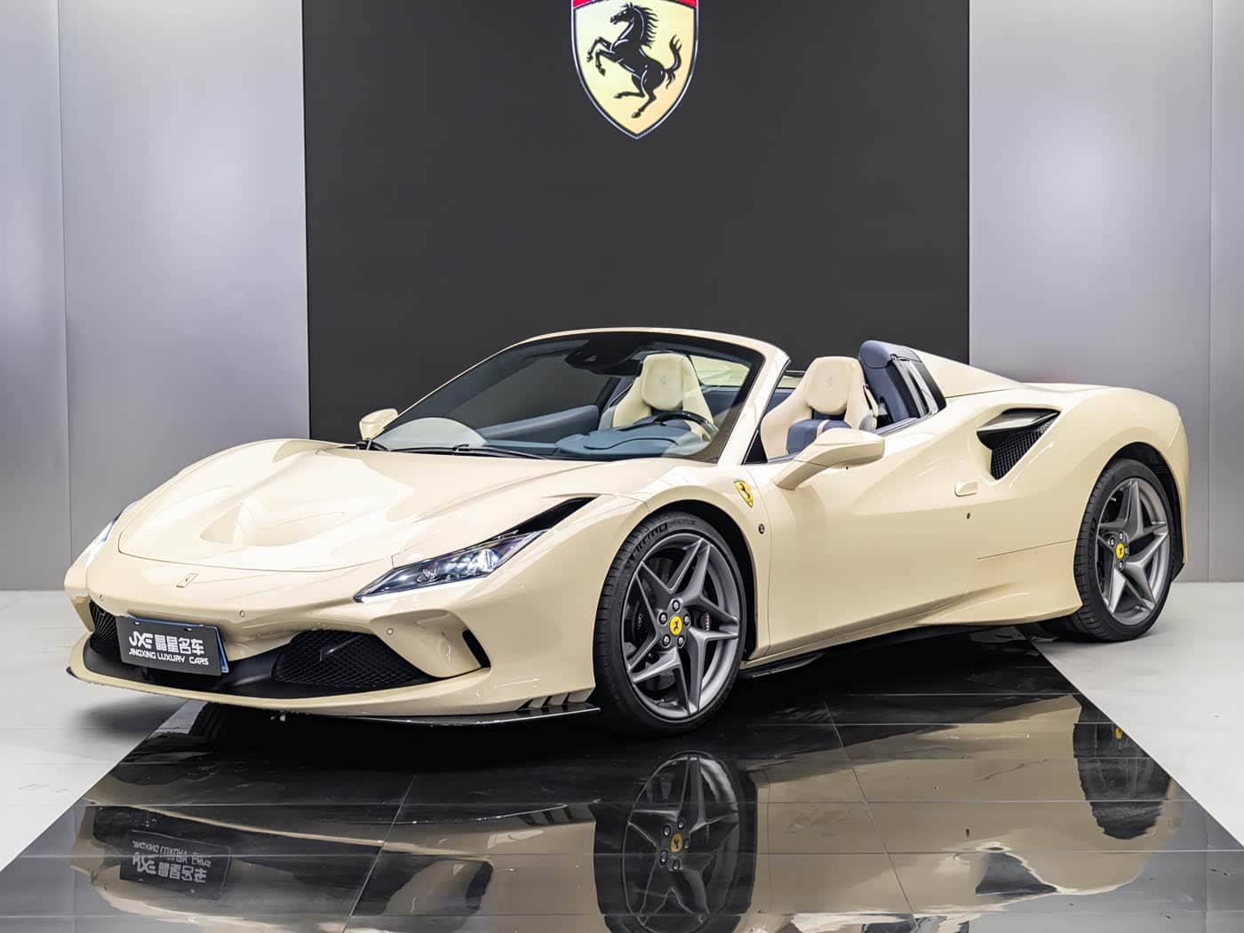 Ferrari F8