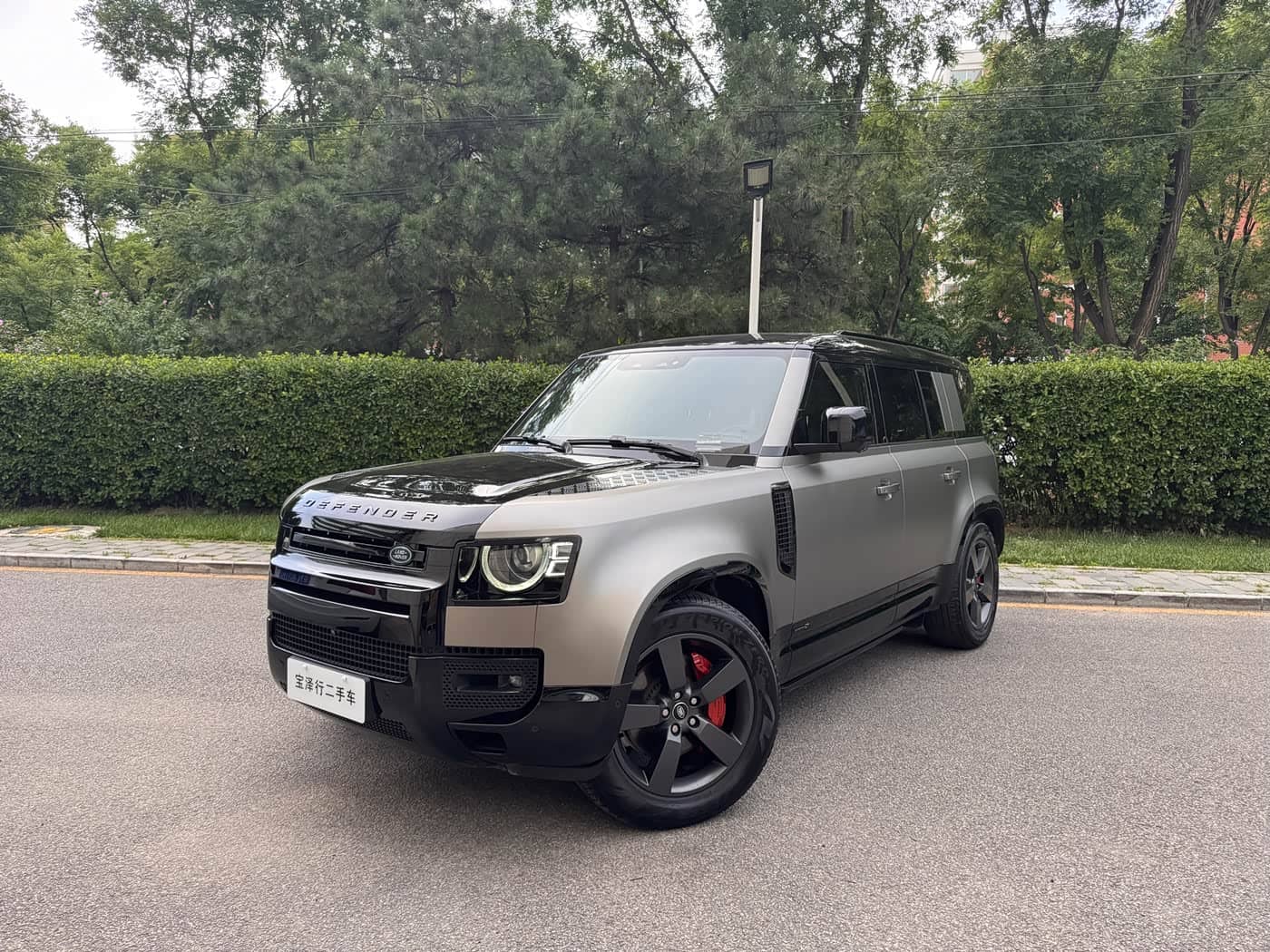Land Rover Defender