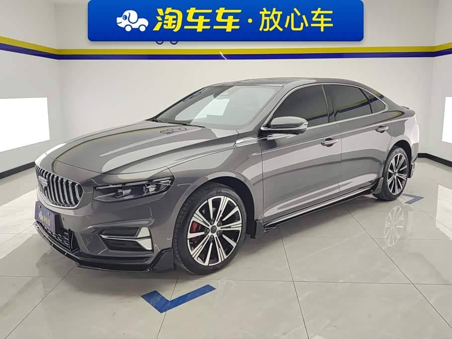 Geely Xing Rui