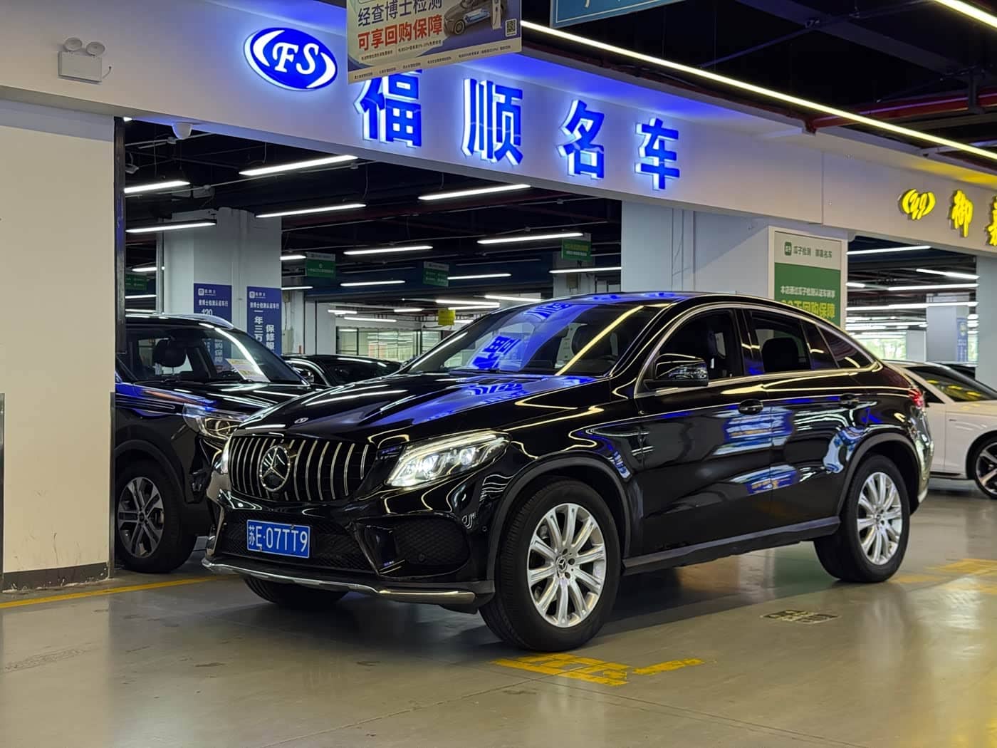 Mercedes-Benz GLE Coupe