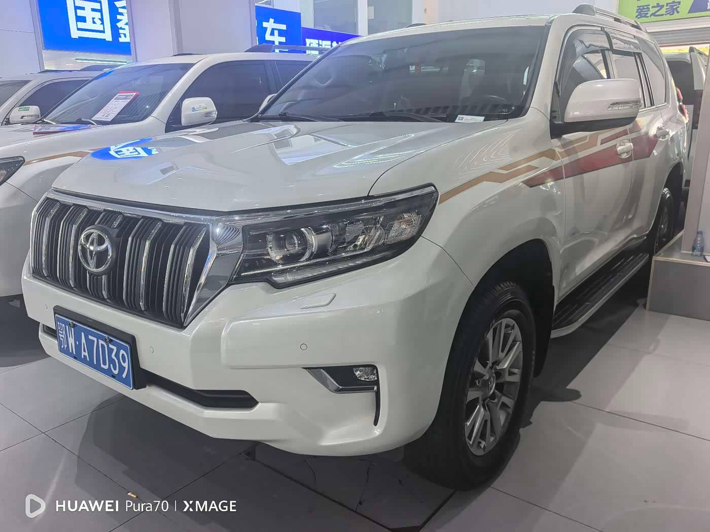 Toyota Prado